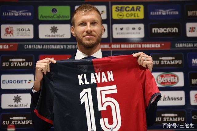 雷霆大胜奇才！魔术险胜76人 绿军1分险胜鹈鹕